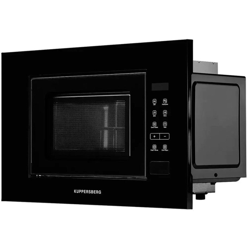 Микроволновая печь Kuppersberg HMW 620 B