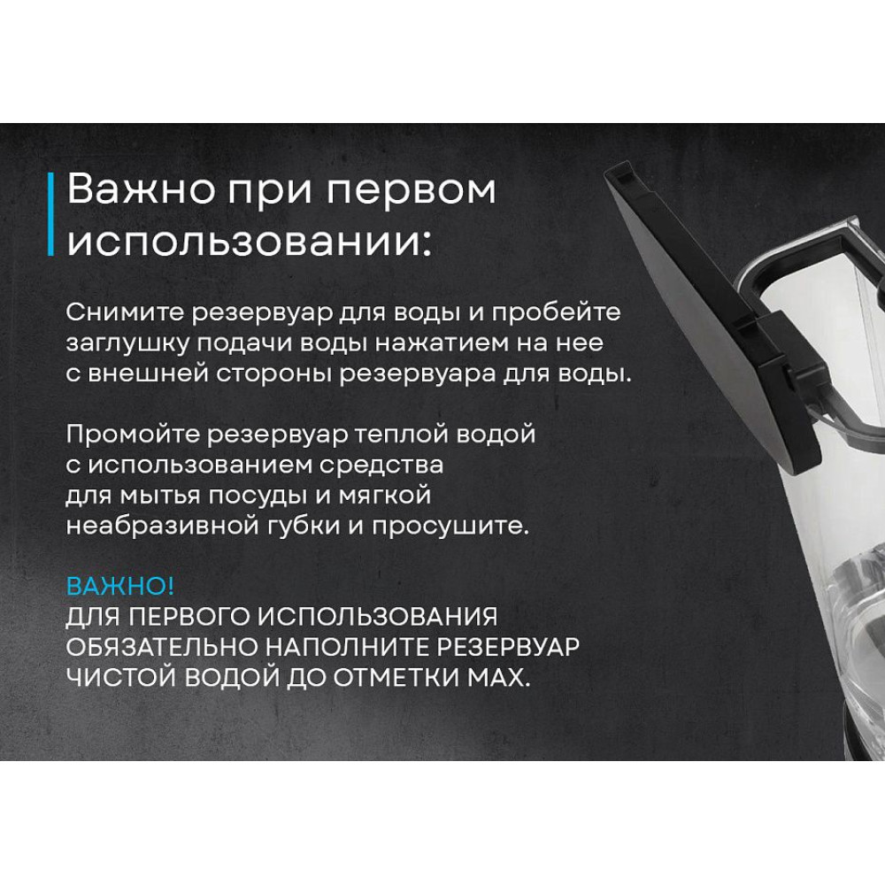 Кофеварка Korting KCM 1003 EW