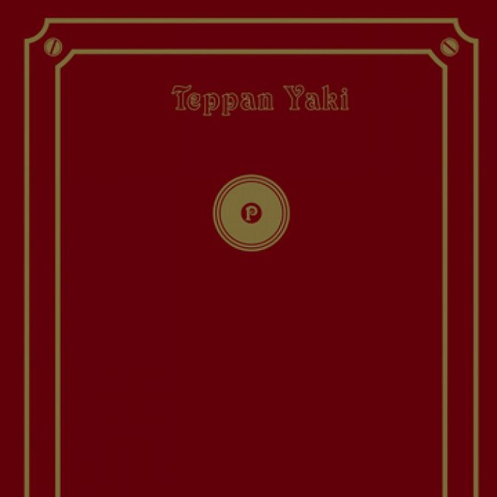 Стеклокерамическая панель Kaiser KCT 7797 FI RotEm