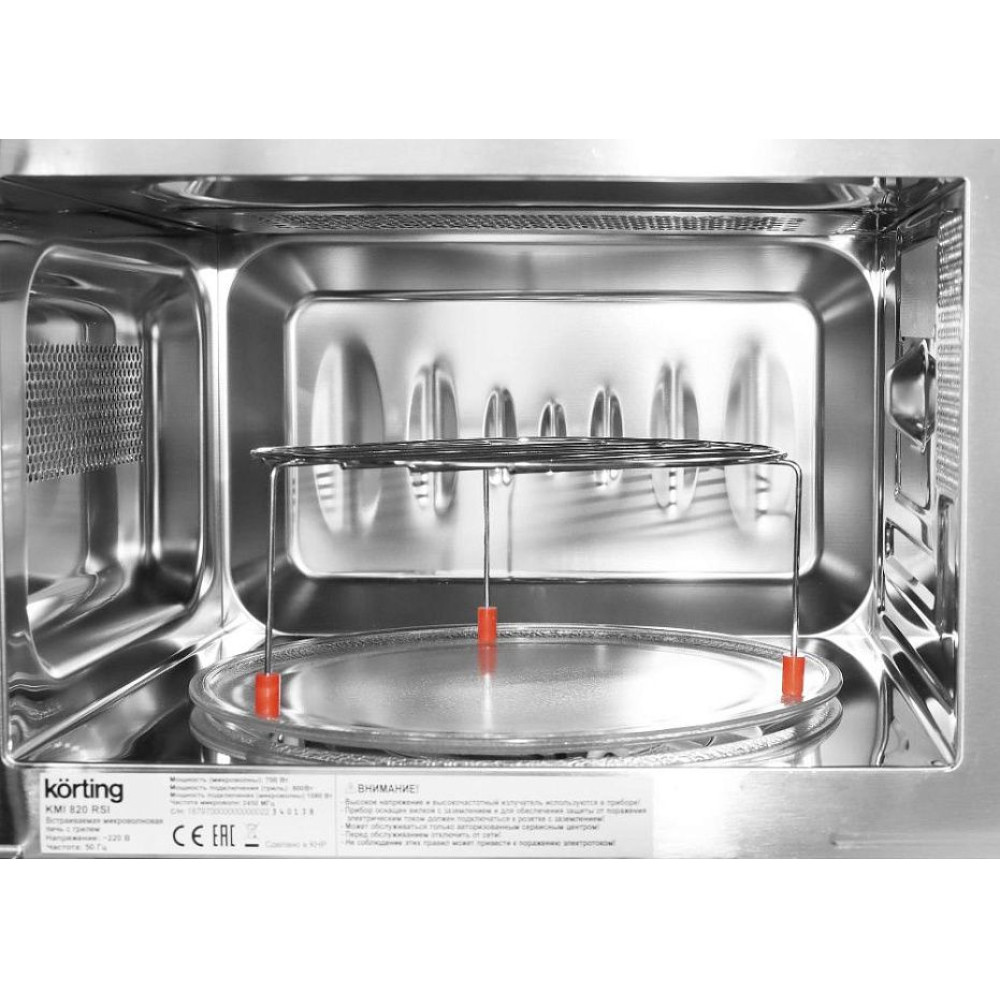 Встраиваемая микроволновая печь Korting KMI 820 RSI