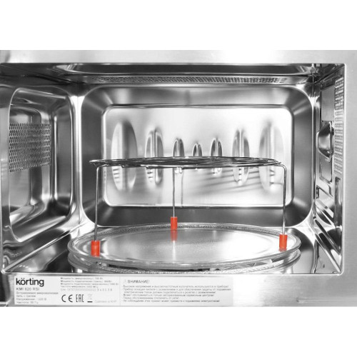 Встраиваемая микроволновая печь Korting KMI 820 RSI