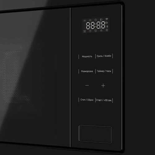 Микроволновая печь Kuppersberg HMW 626 B