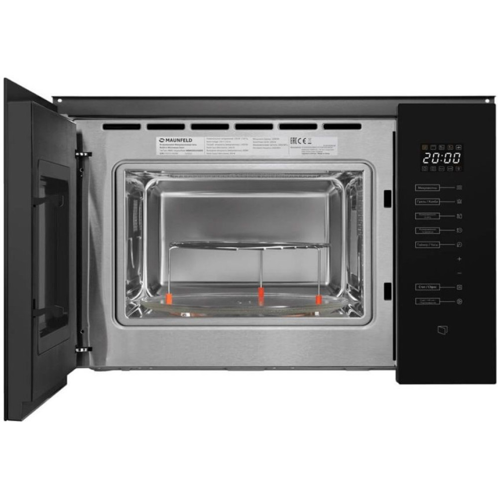 Микроволновая печь MAUNFELD MBMO925SGB09