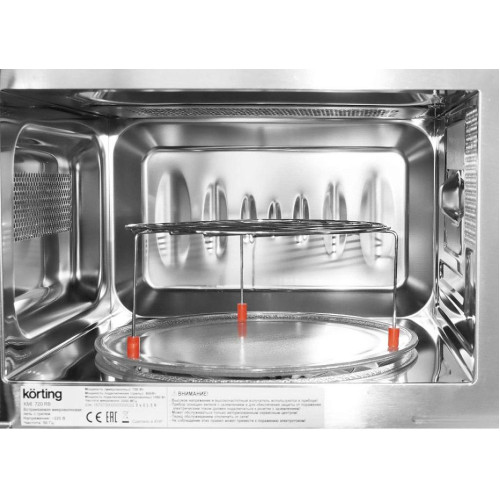 Встраиваемая микроволновая печь Korting KMI 720 RB