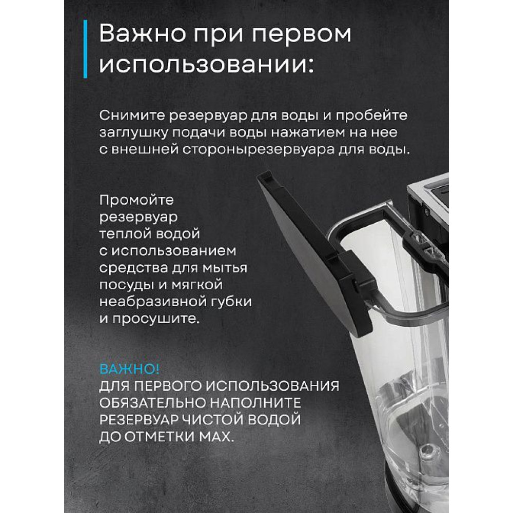 Кофемашина Korting KCM 1002 EN