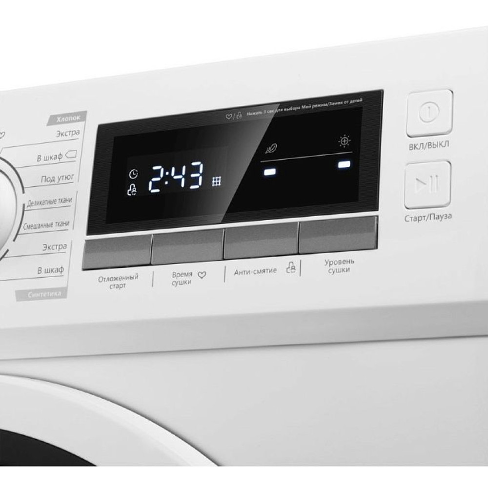 Сушильная машина Maunfeld MFDM168WHE