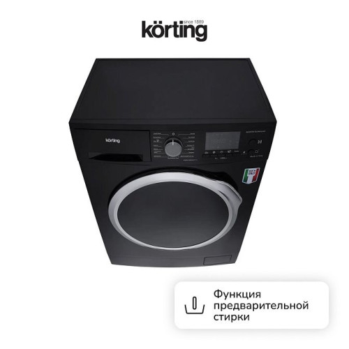 Стиральная машина Korting KWM 45ID1477 N