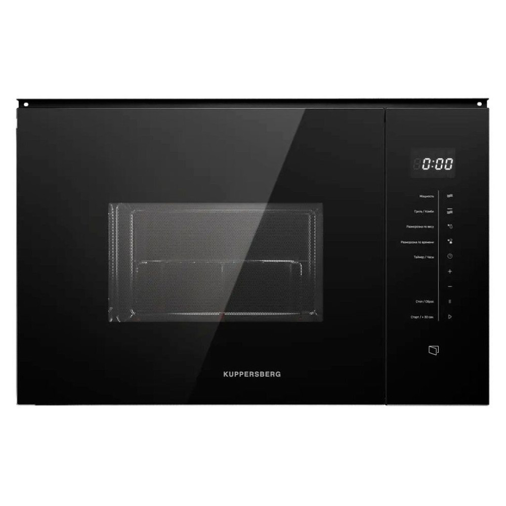 Микроволновая печь Kuppersberg HMW 651 B