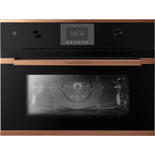 Компактный дух.шкаф Kuppersbusch CB 6350.0 S7 Copper