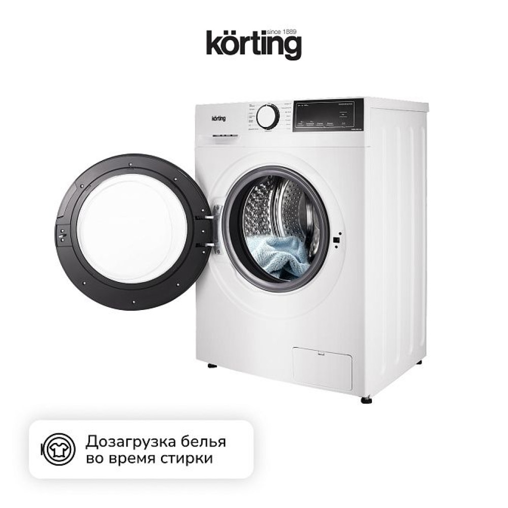 Стиральная машина Korting KWM 45IS148