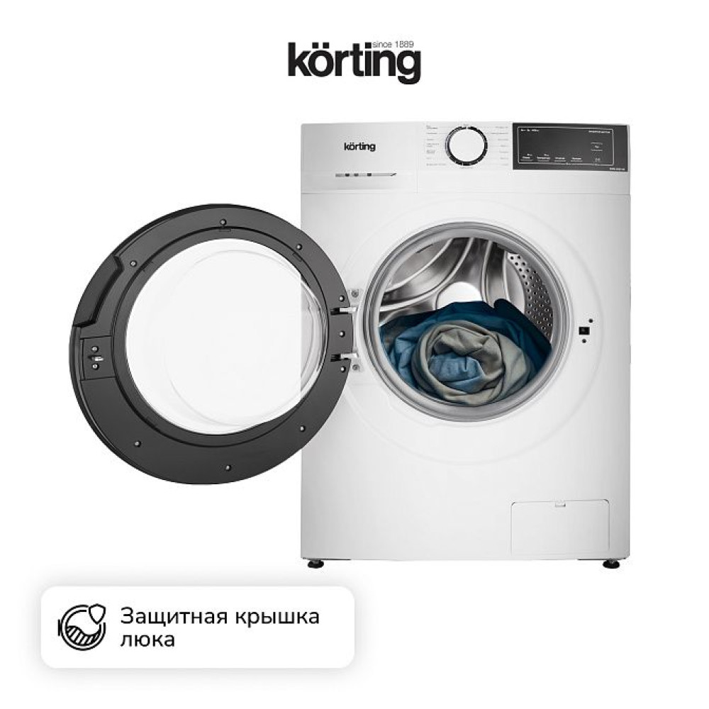 Стиральная машина Korting KWM 45IS148