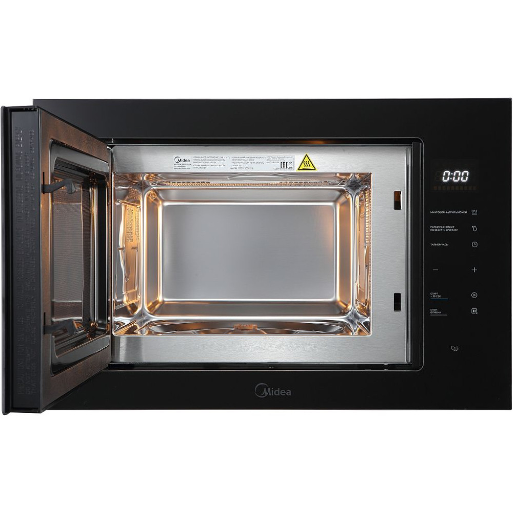 Микроволновая печь Midea MI10257GB