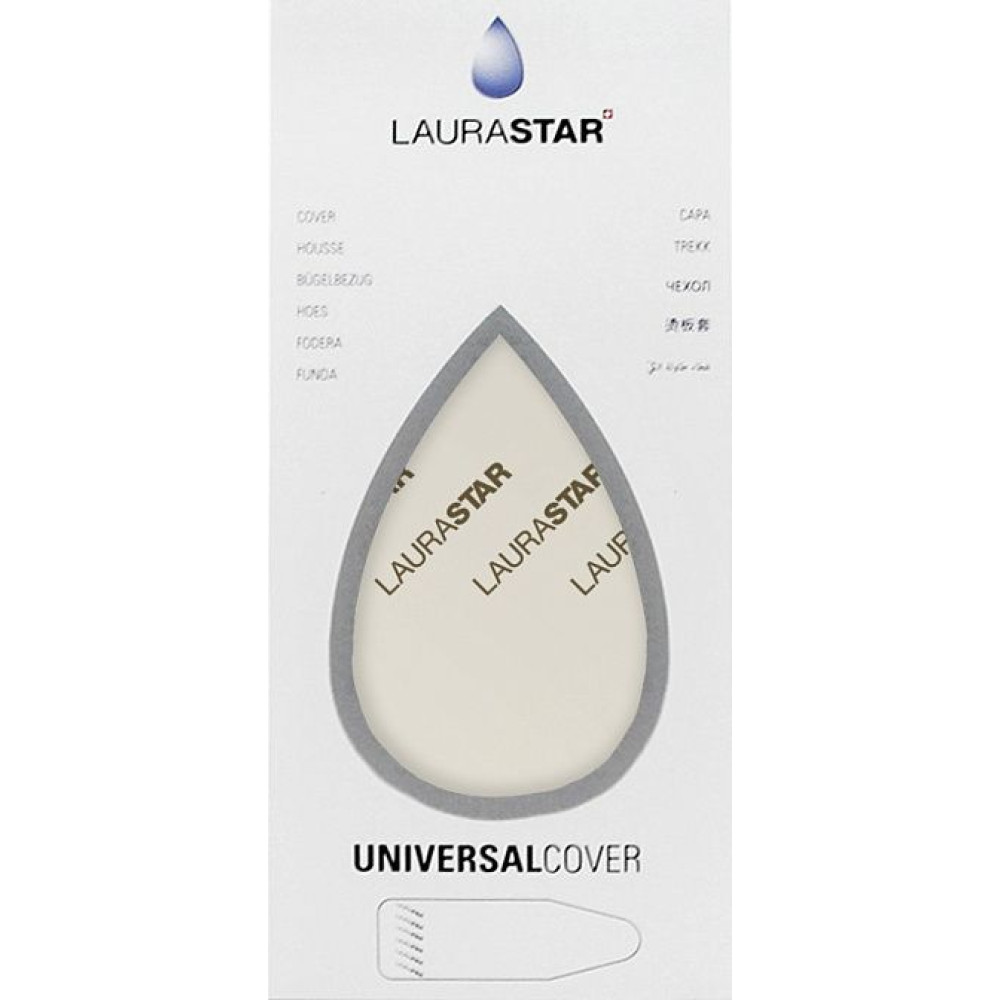 Чехол для гладильных досок LauraStar Cover Universal Beige Packaged