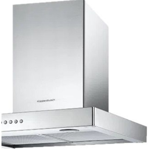 Вытяжка Kuppersbusch DW 6340.1 E