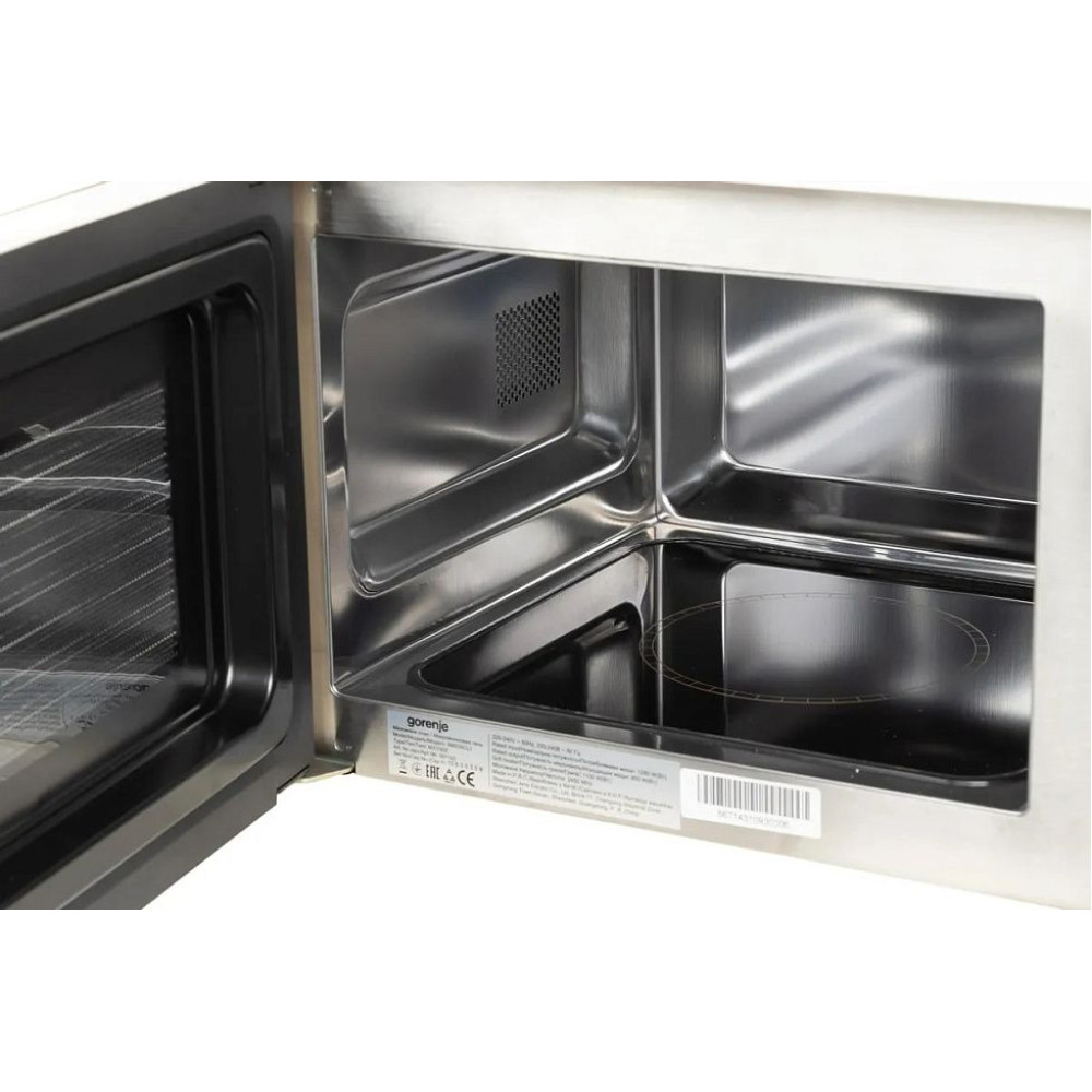 Встраиваемая микроволновая печь Gorenje BM235CLI