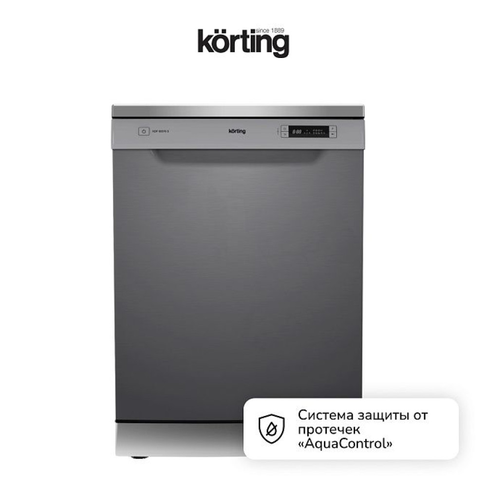 Посудомоечная машина Korting KDF 60578 S