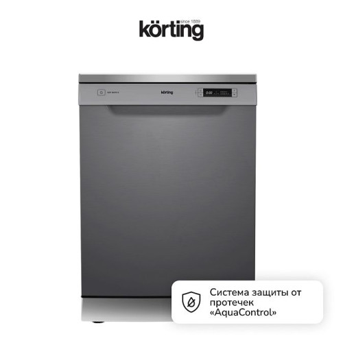 Посудомоечная машина Korting KDF 60578 S