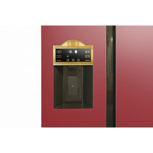 Холодильник Kaiser KS 90300 RotAD Bio