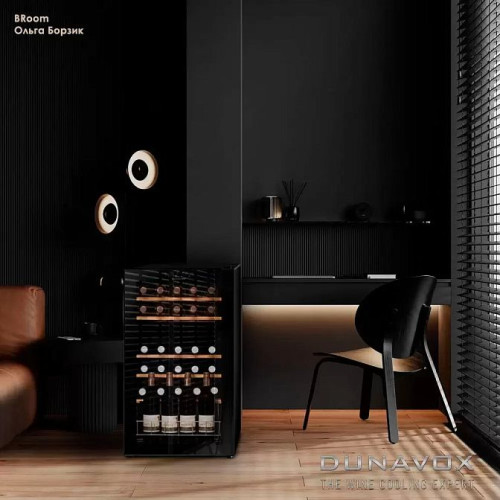 Винный холодильник Dunavox DXFH-30.80