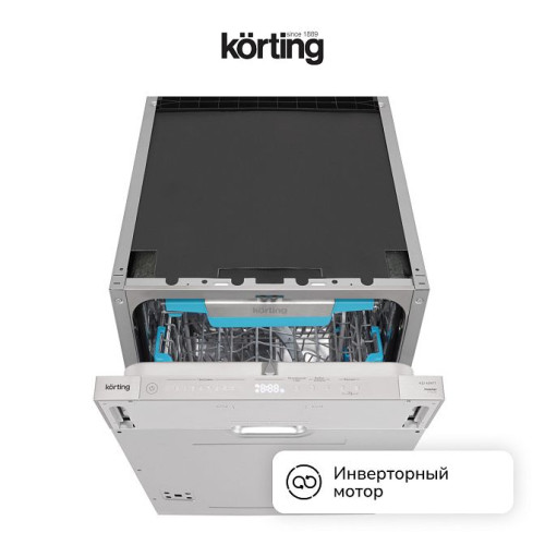 Посудомоечная машина Korting KDI 45977