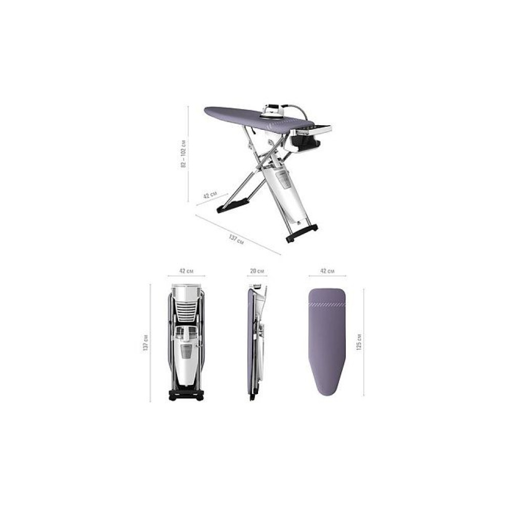 Гладильная система Laurastar S PURE XTRA