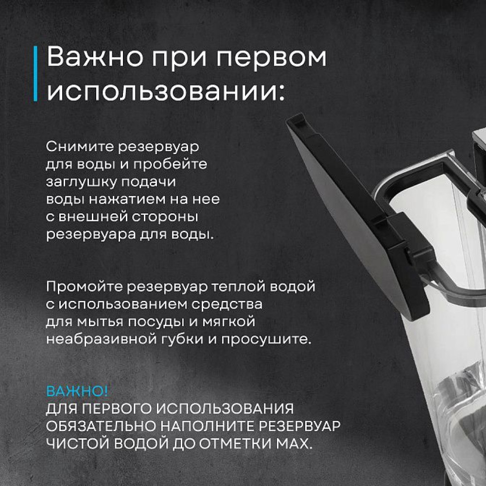 Кофеварка Korting KCM 1003 EW