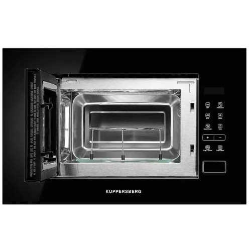 Микроволновая печь Kuppersberg HMW 620 B