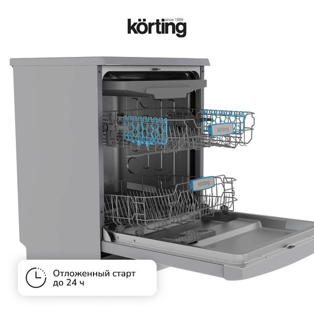 Посудомоечная машина Korting KDF 60578 S