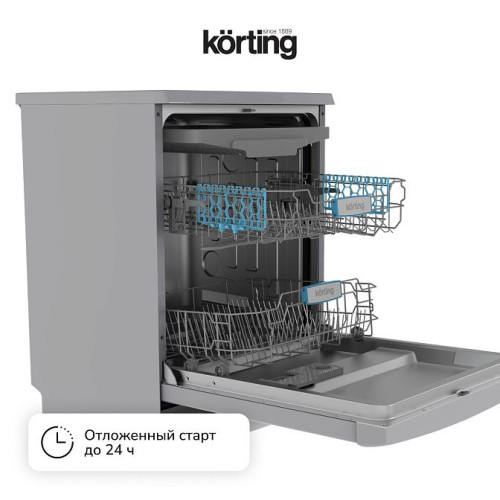 Посудомоечная машина Korting KDF 60578 S