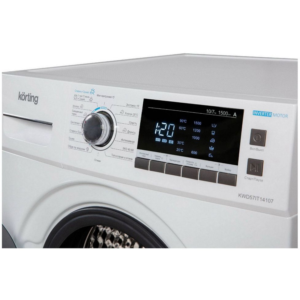 Стиральная машина с сушкой Korting KWD 53IT14107