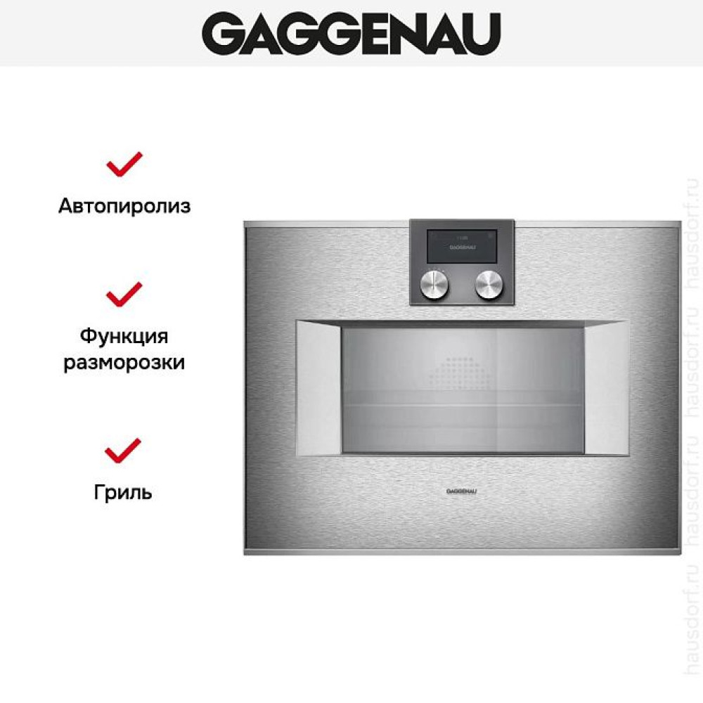 Духовой шкаф Gaggenau BS451111