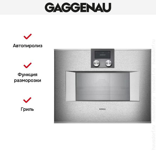 Духовой шкаф Gaggenau BS451111