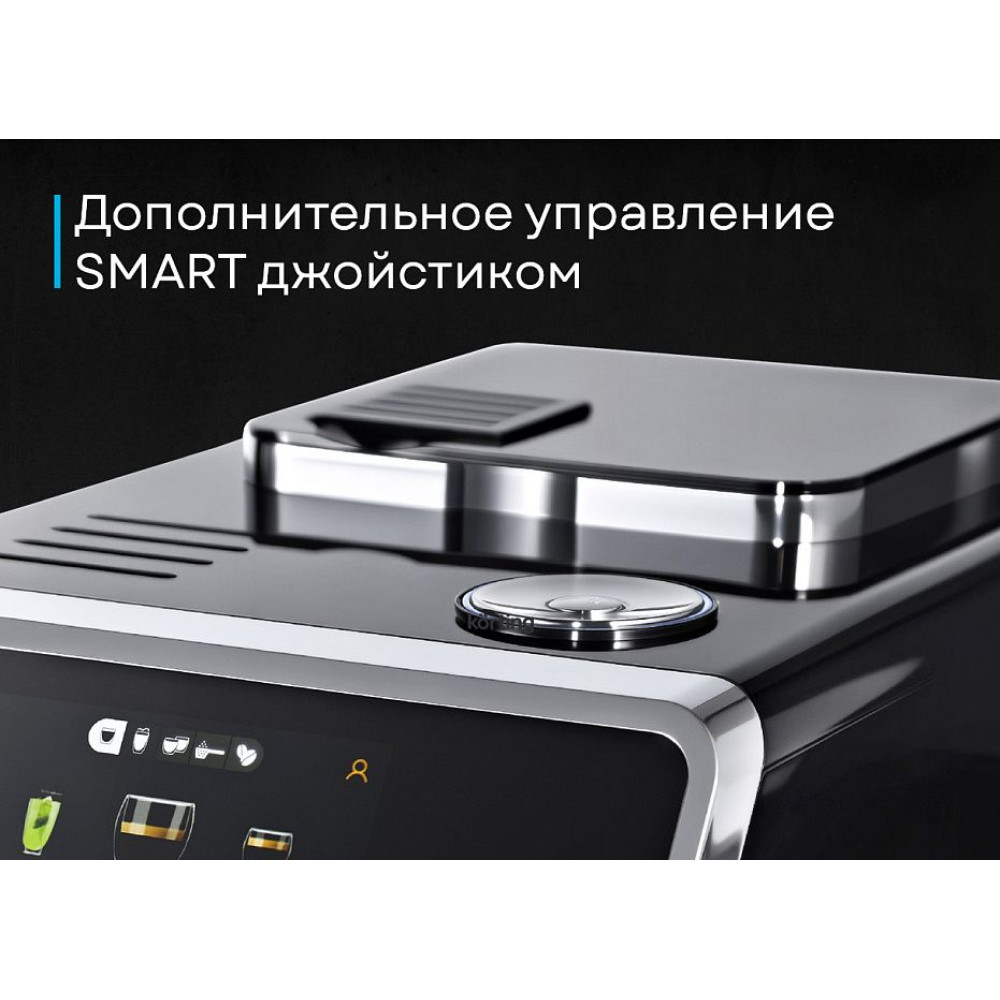 Кофемашина Korting KACM 2004 Adagio