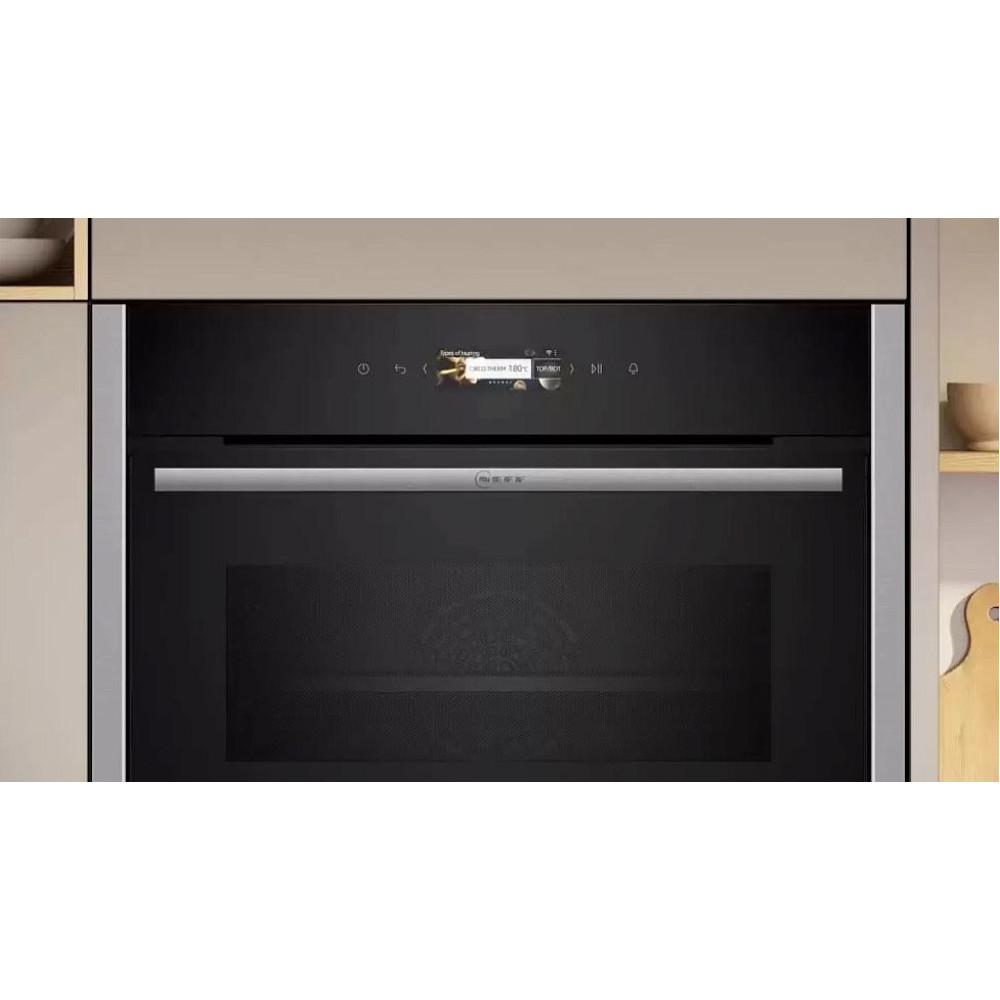 Компактный дух. шкаф Neff C24MR21N0