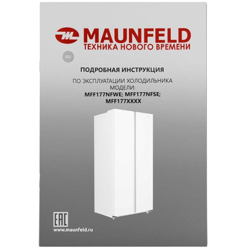 Холодильник Maunfeld MFF177NFWE