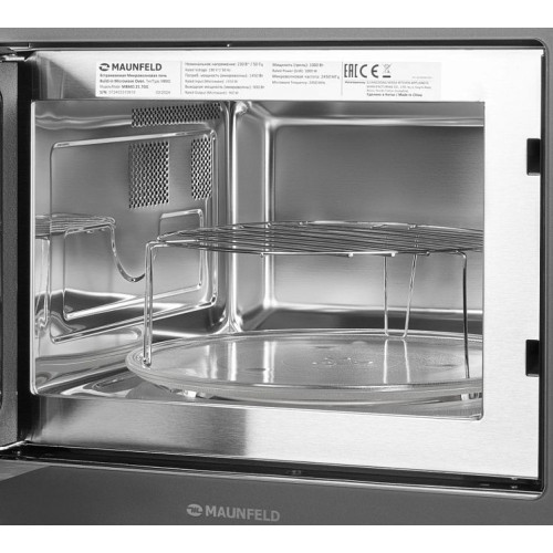 Микроволновая печь MAUNFELD MBMO.25.7GG