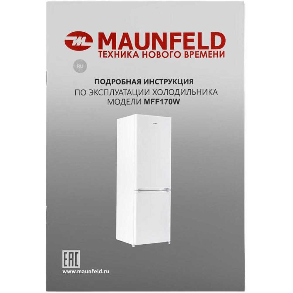 Холодильник Maunfeld MFF170W