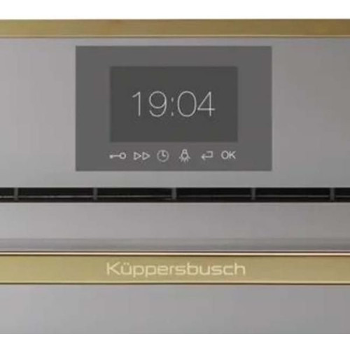 Компактный духовой шкаф Kuppersbusch CBP 6550.0 G4