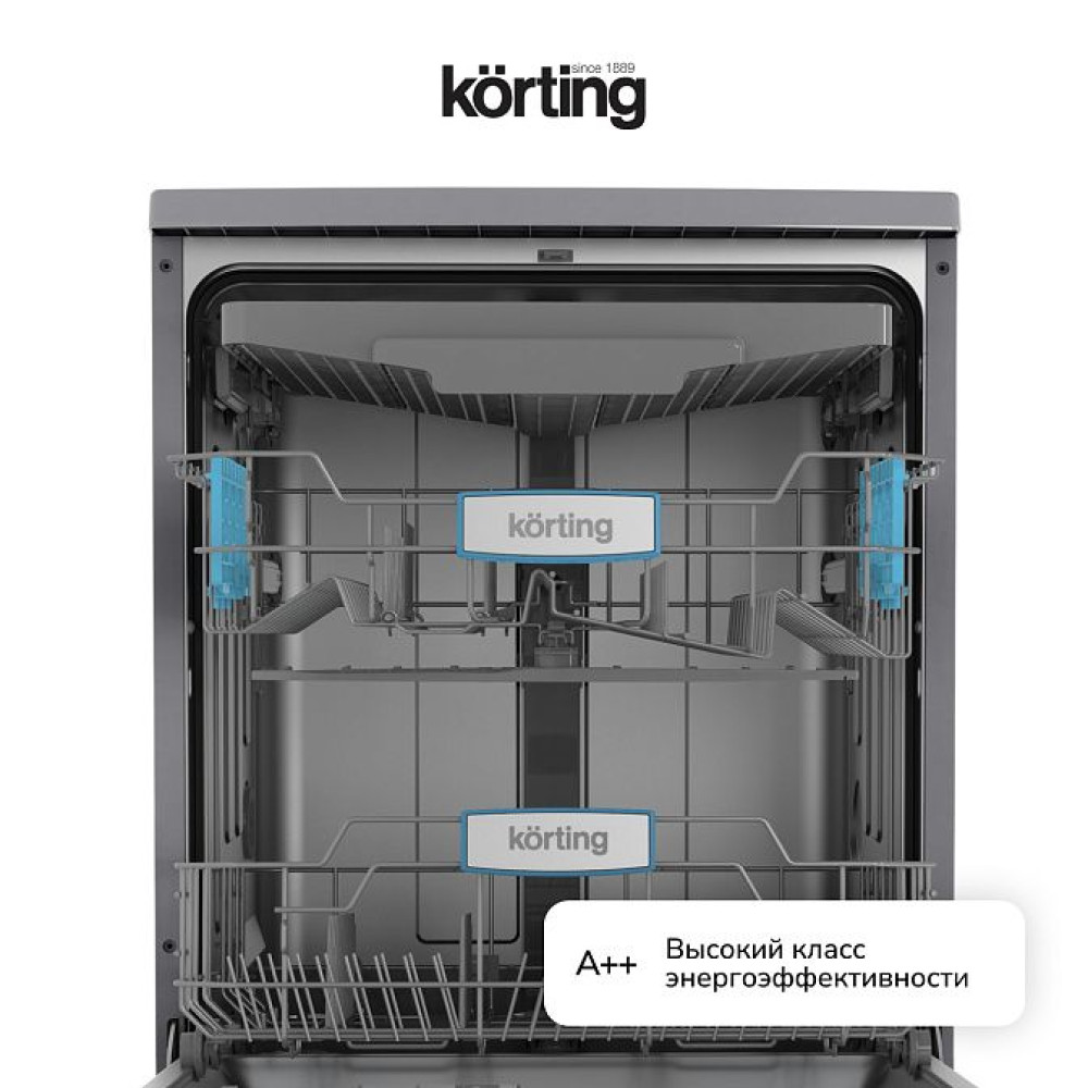 Посудомоечная машина Korting KDF 60578 S