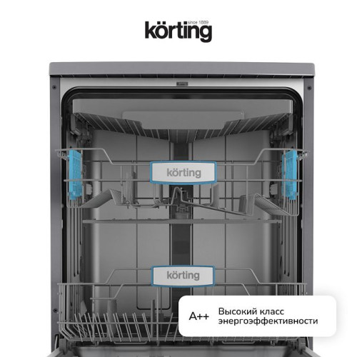 Посудомоечная машина Korting KDF 60578 S
