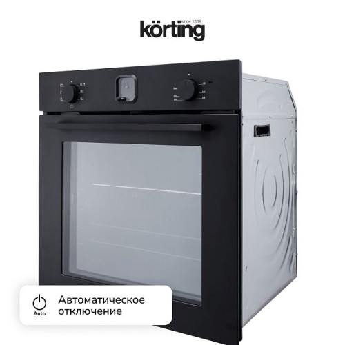 Духовой шкаф Korting OKB 4701 CNRN