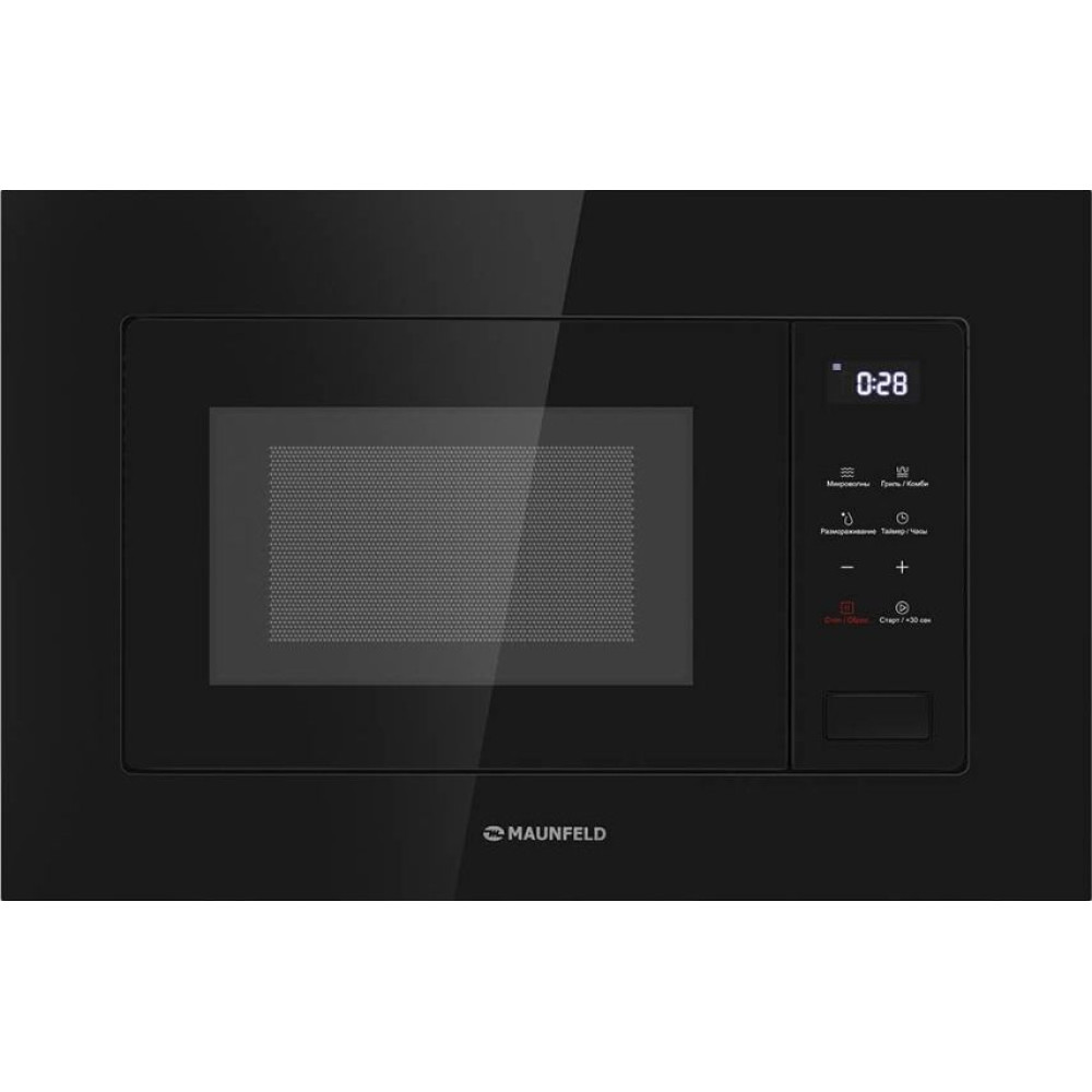 Микроволновая печь MAUNFELD MBMO820SGB10