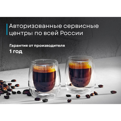 Кофемашина Korting KCM 1001 EX