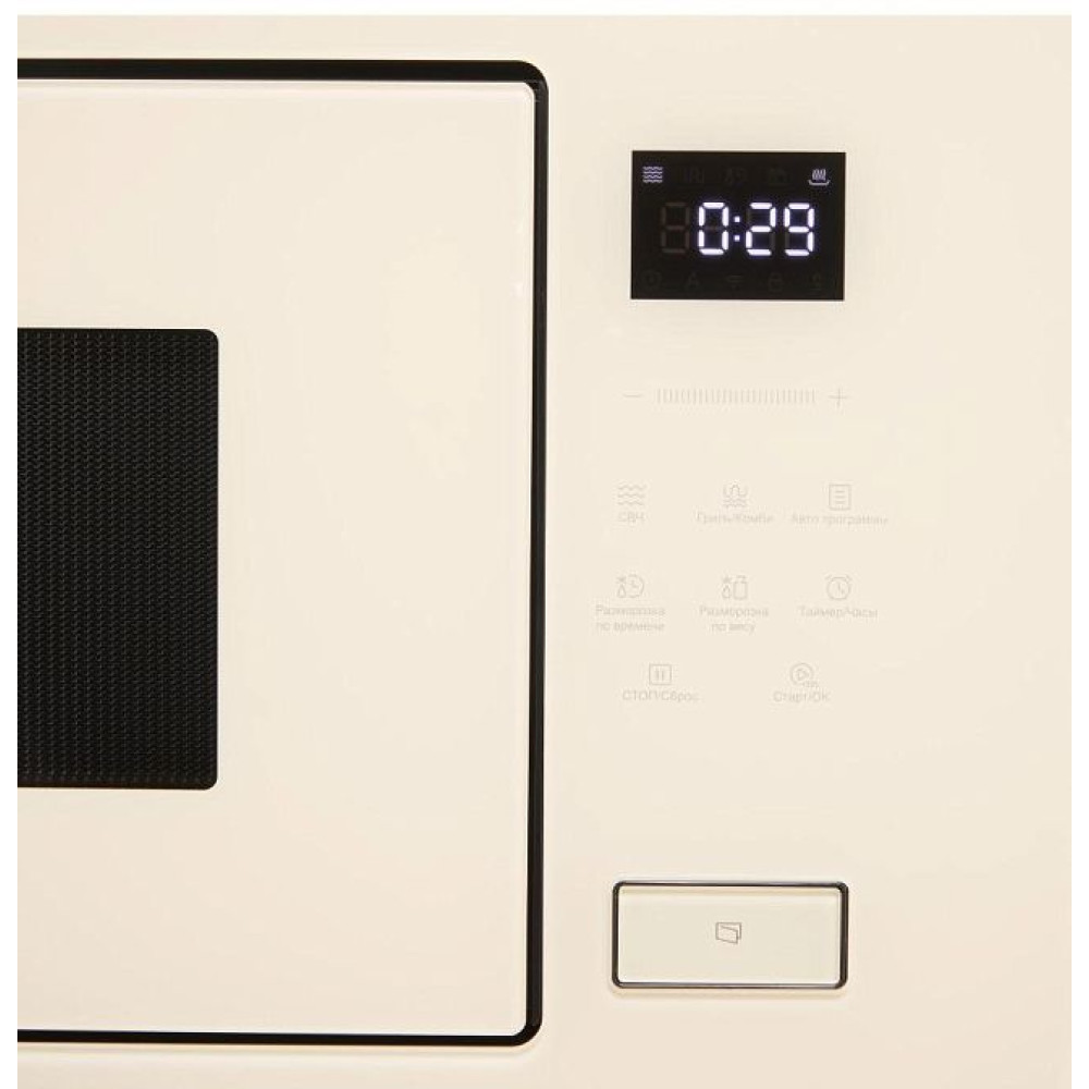 Встраиваемая микроволновая печь Korting KMI 827 GB