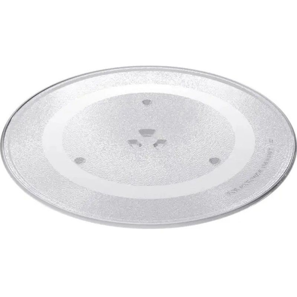 Микроволновая печь De Dietrich DKE4220H