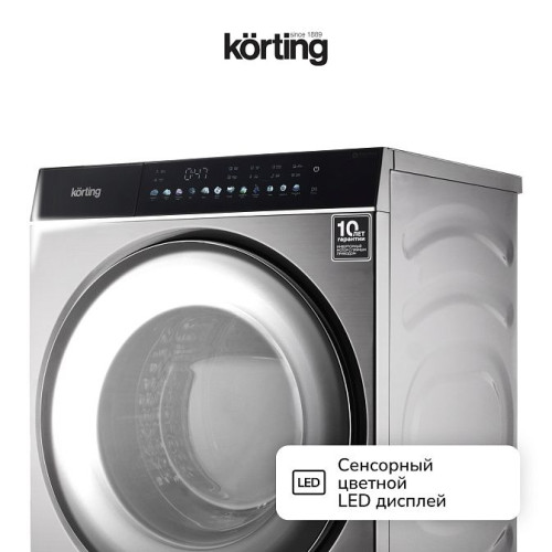 Стиральная машина Korting KWM 60DS1499 An