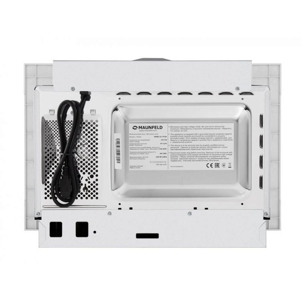 Микроволновая печь Maunfeld MBMO.20.1PGW