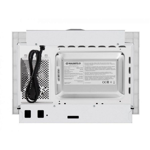 Микроволновая печь Maunfeld MBMO.20.1PGW