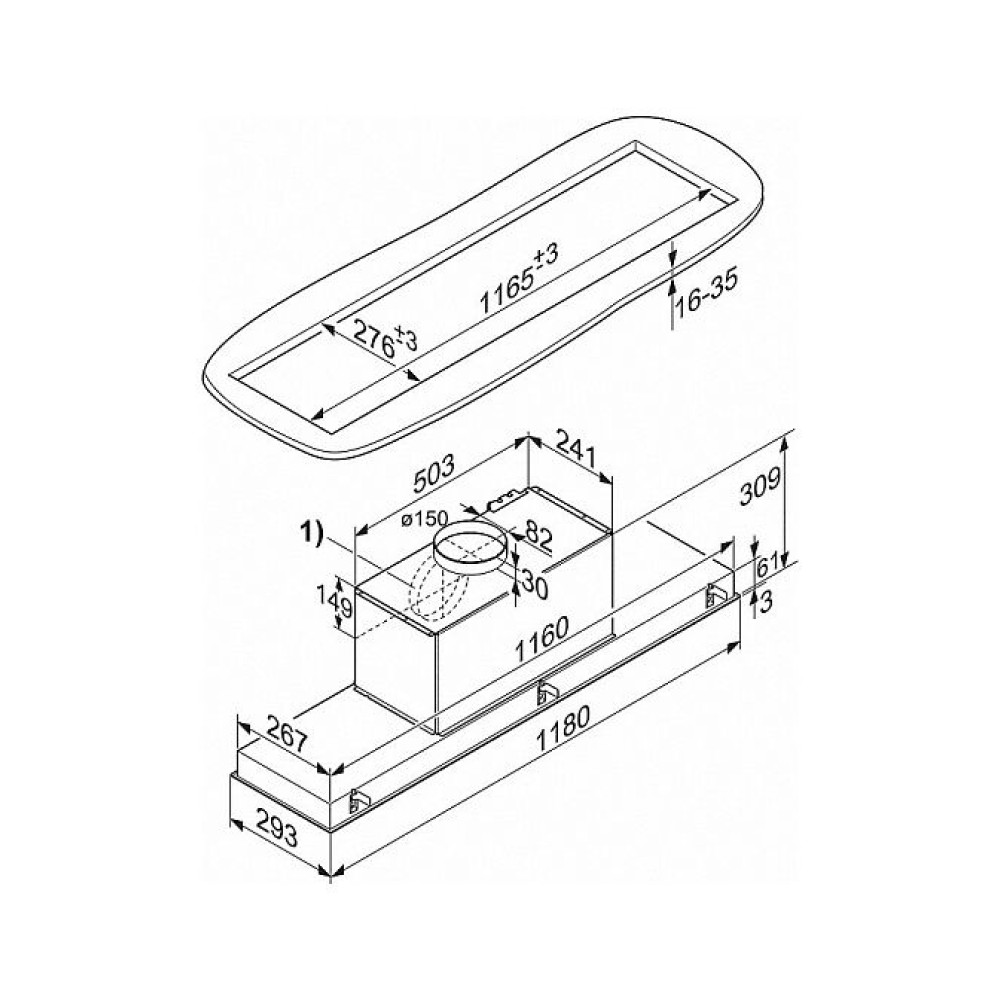 Вытяжка Miele DA 2620 CLST