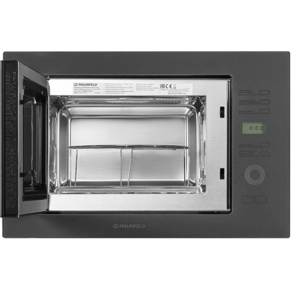 Микроволновая печь MAUNFELD MBMO.25.7GG